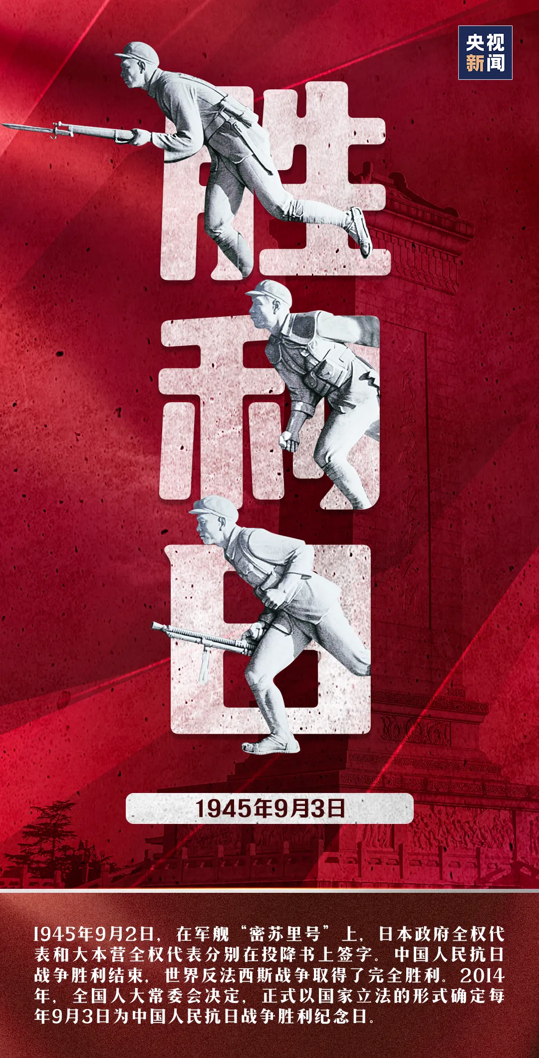 平博·pinnacle(中国集团)官方网站