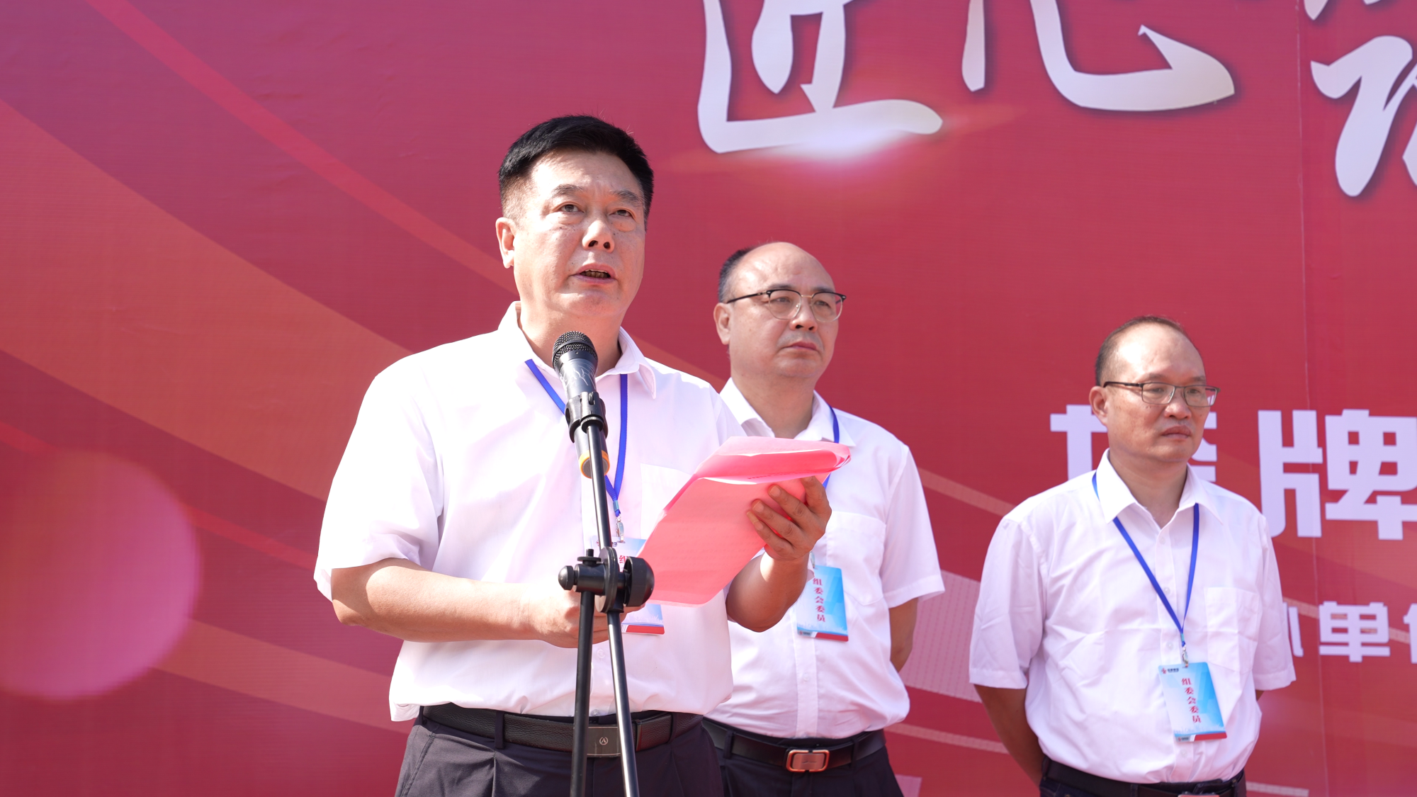 平博·pinnacle(中国集团)官方网站