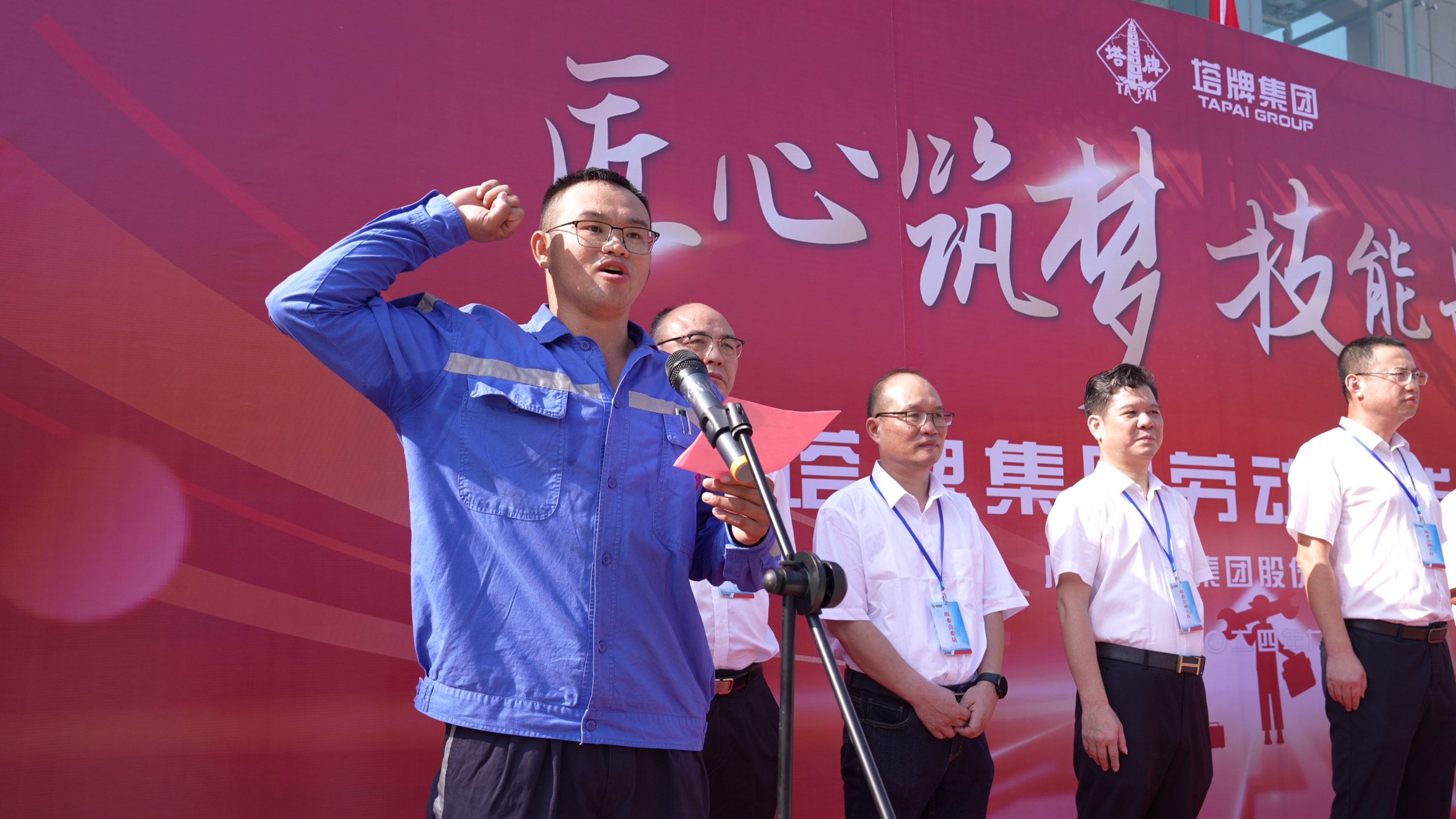 平博·pinnacle(中国集团)官方网站