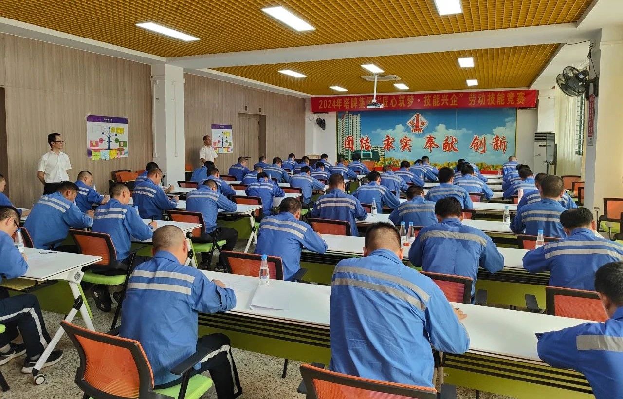 平博·pinnacle(中国集团)官方网站