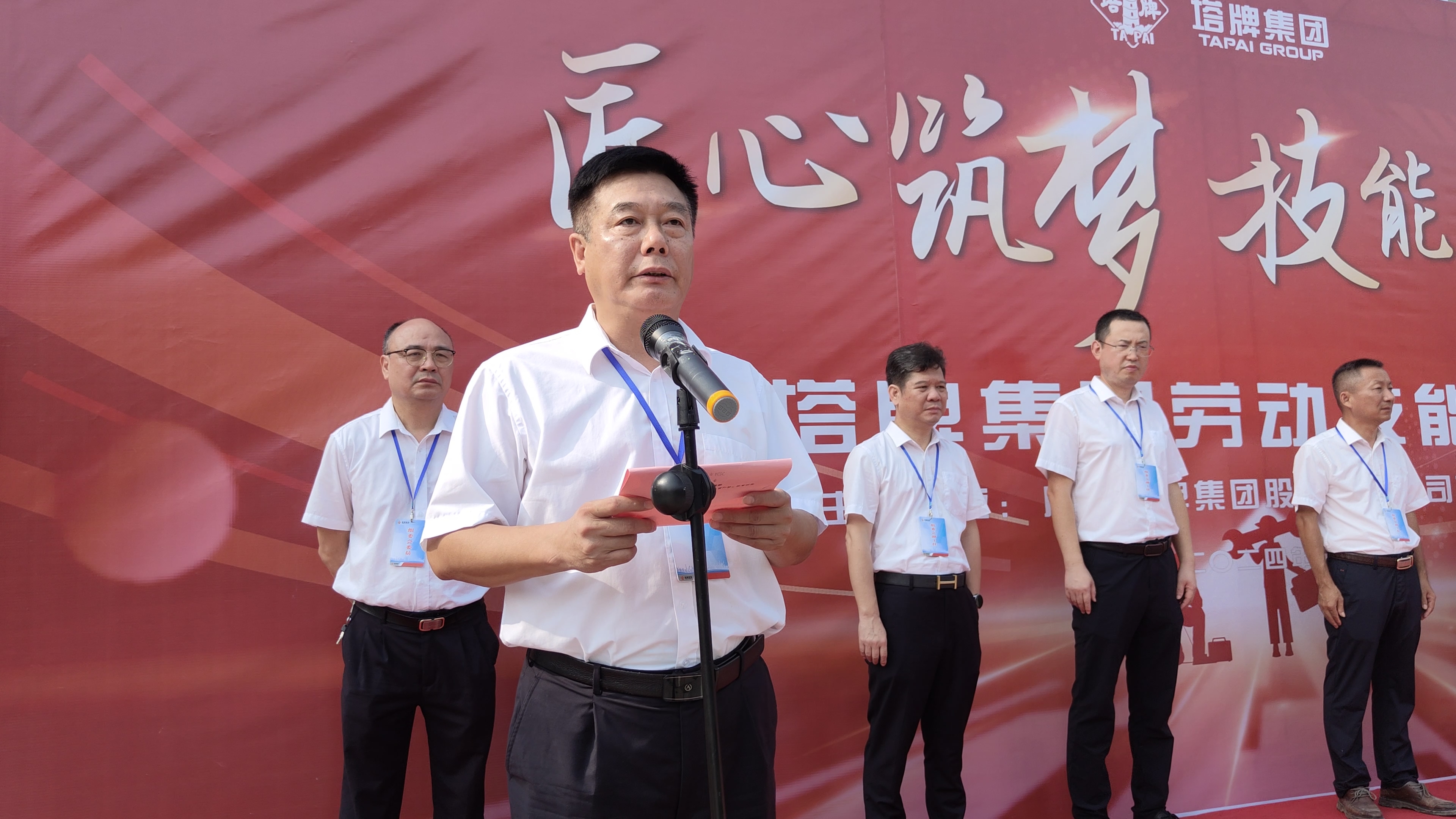 平博·pinnacle(中国集团)官方网站