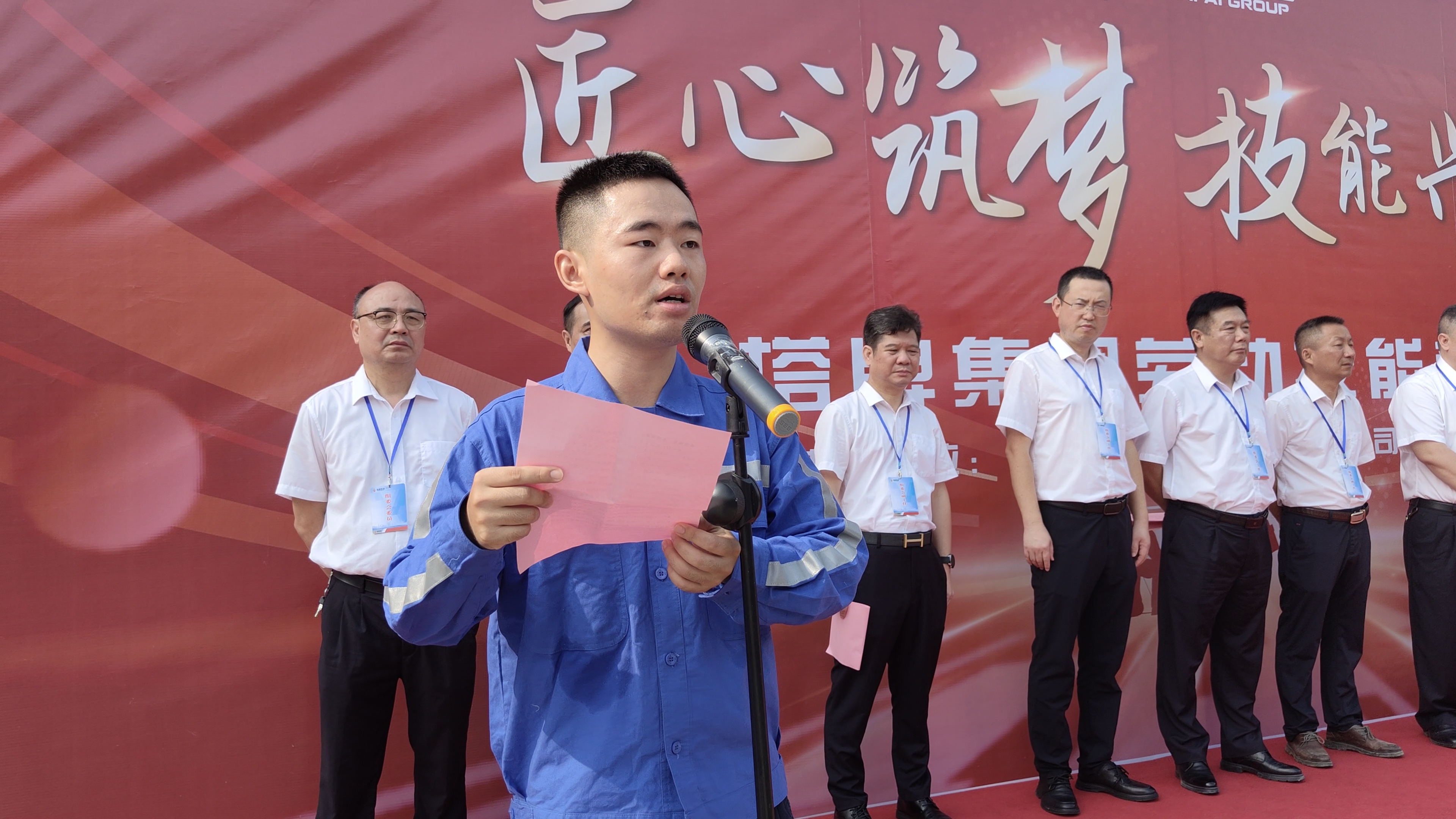 平博·pinnacle(中国集团)官方网站