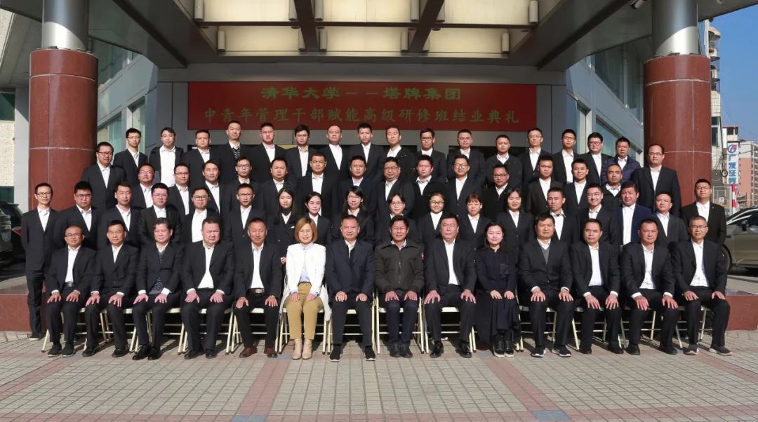 平博·pinnacle(中国集团)官方网站