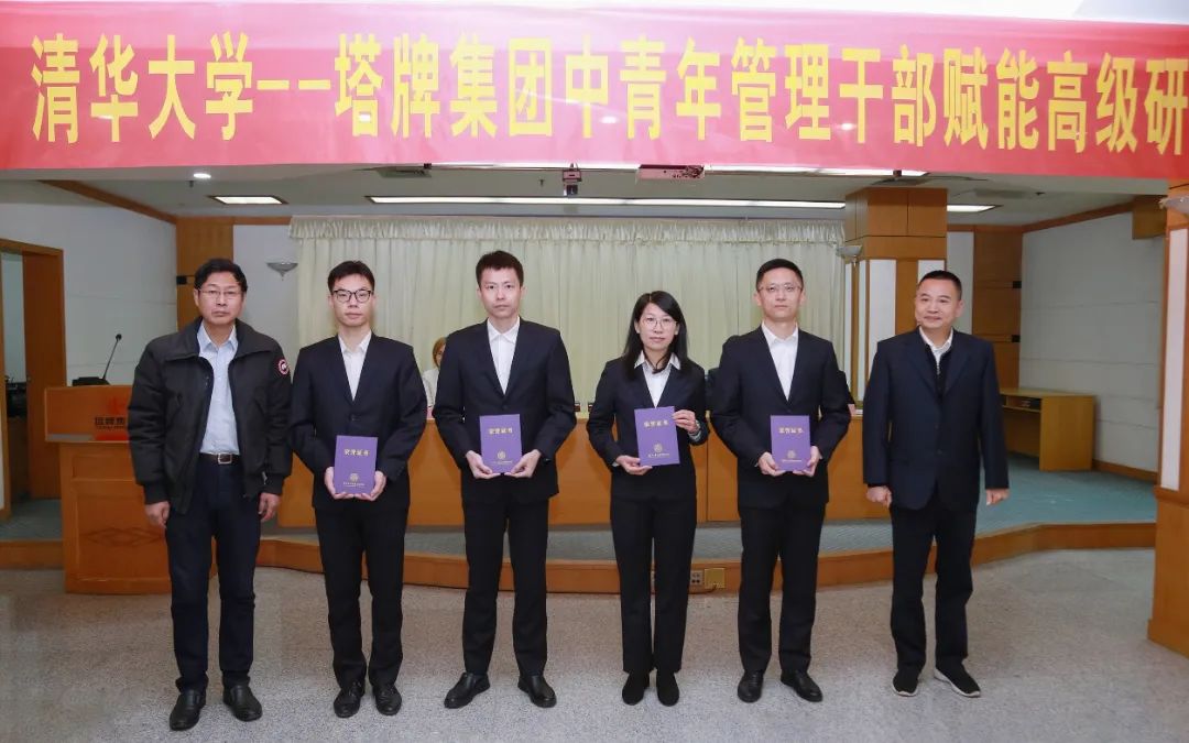 平博·pinnacle(中国集团)官方网站