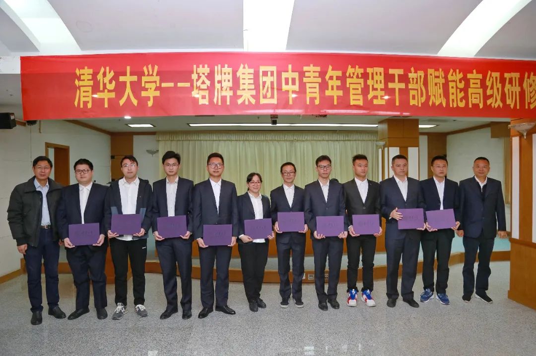 平博·pinnacle(中国集团)官方网站