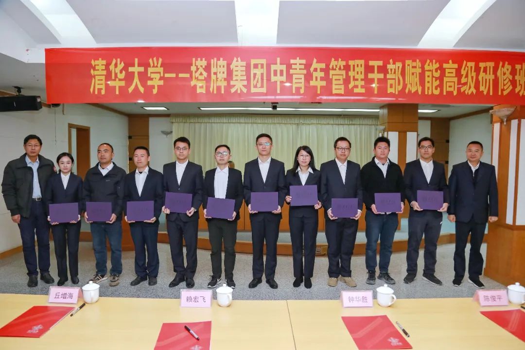 平博·pinnacle(中国集团)官方网站