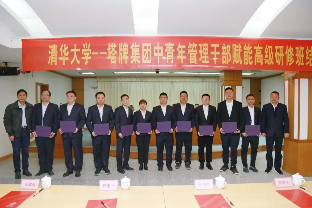 平博·pinnacle(中国集团)官方网站