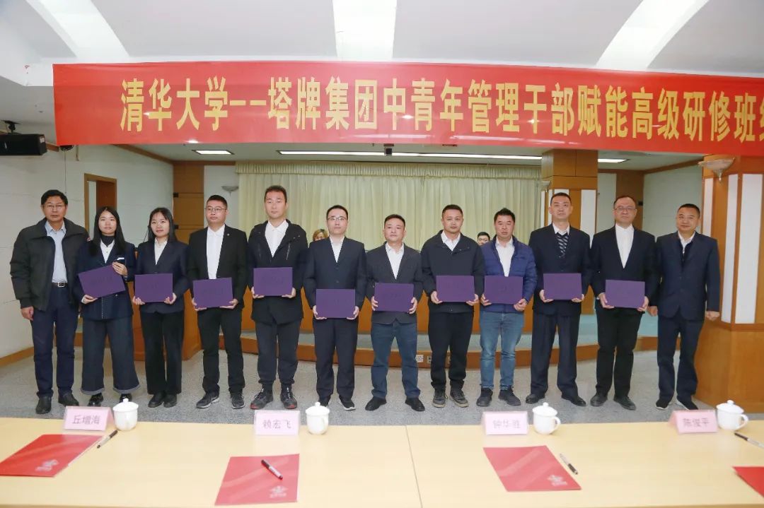 平博·pinnacle(中国集团)官方网站