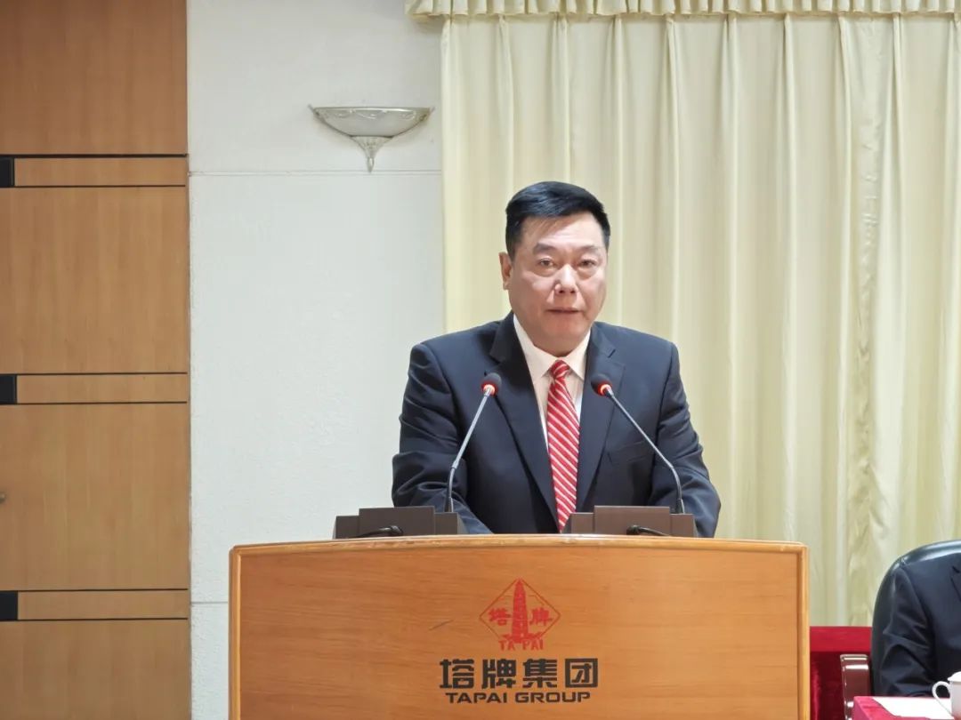 平博·pinnacle(中国集团)官方网站