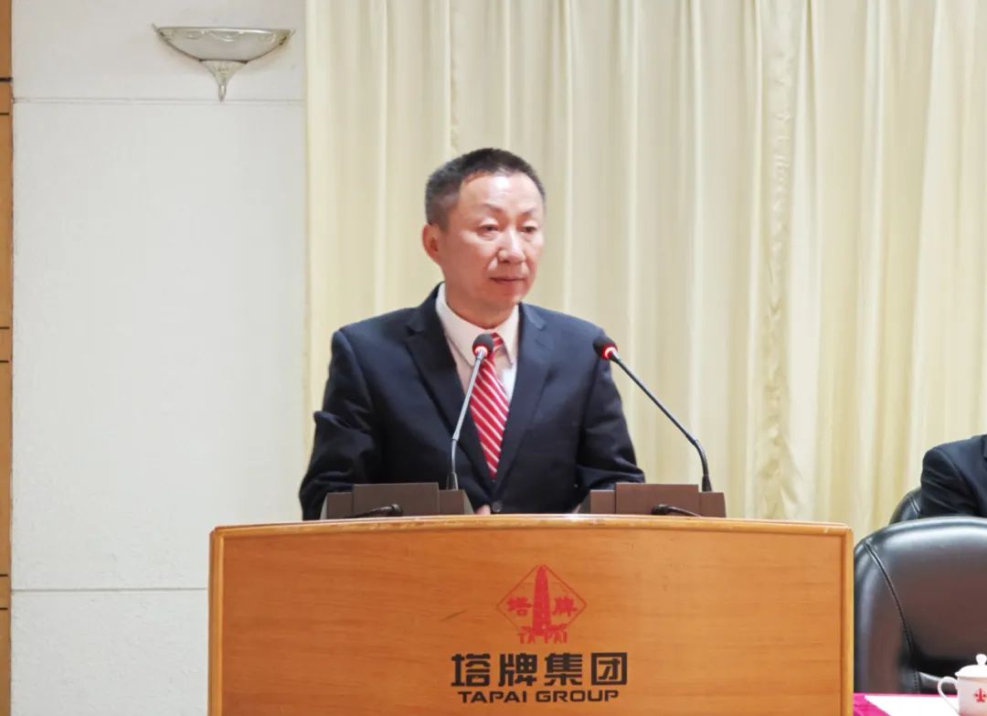 平博·pinnacle(中国集团)官方网站