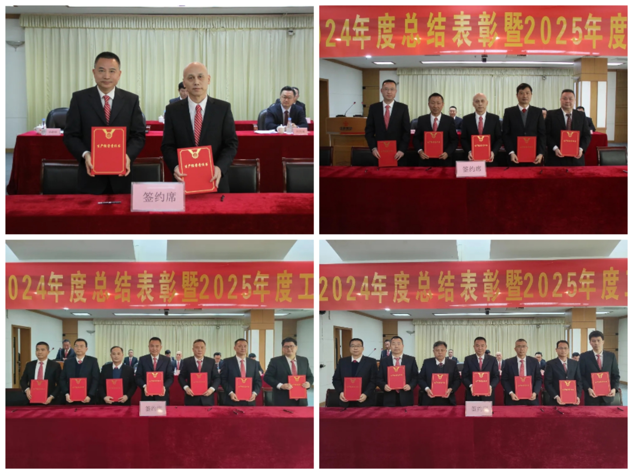 平博·pinnacle(中国集团)官方网站