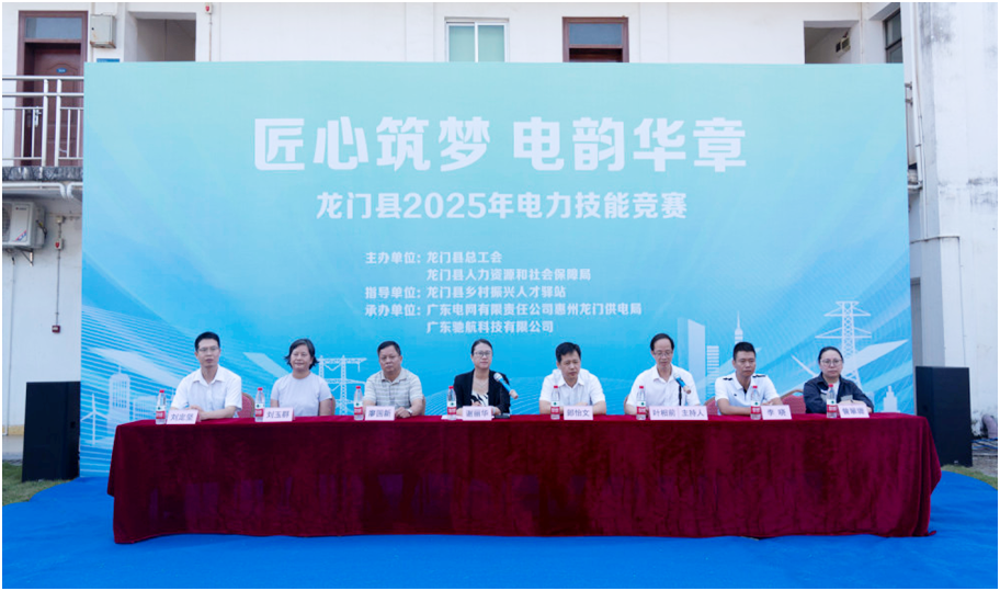 平博·pinnacle(中国集团)官方网站