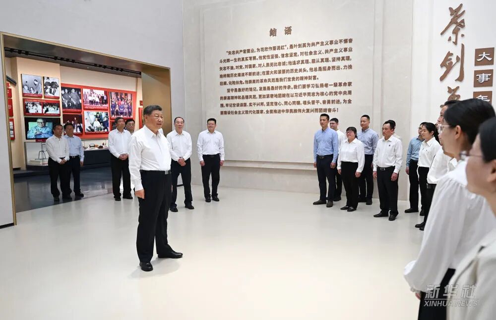 平博·pinnacle(中国集团)官方网站