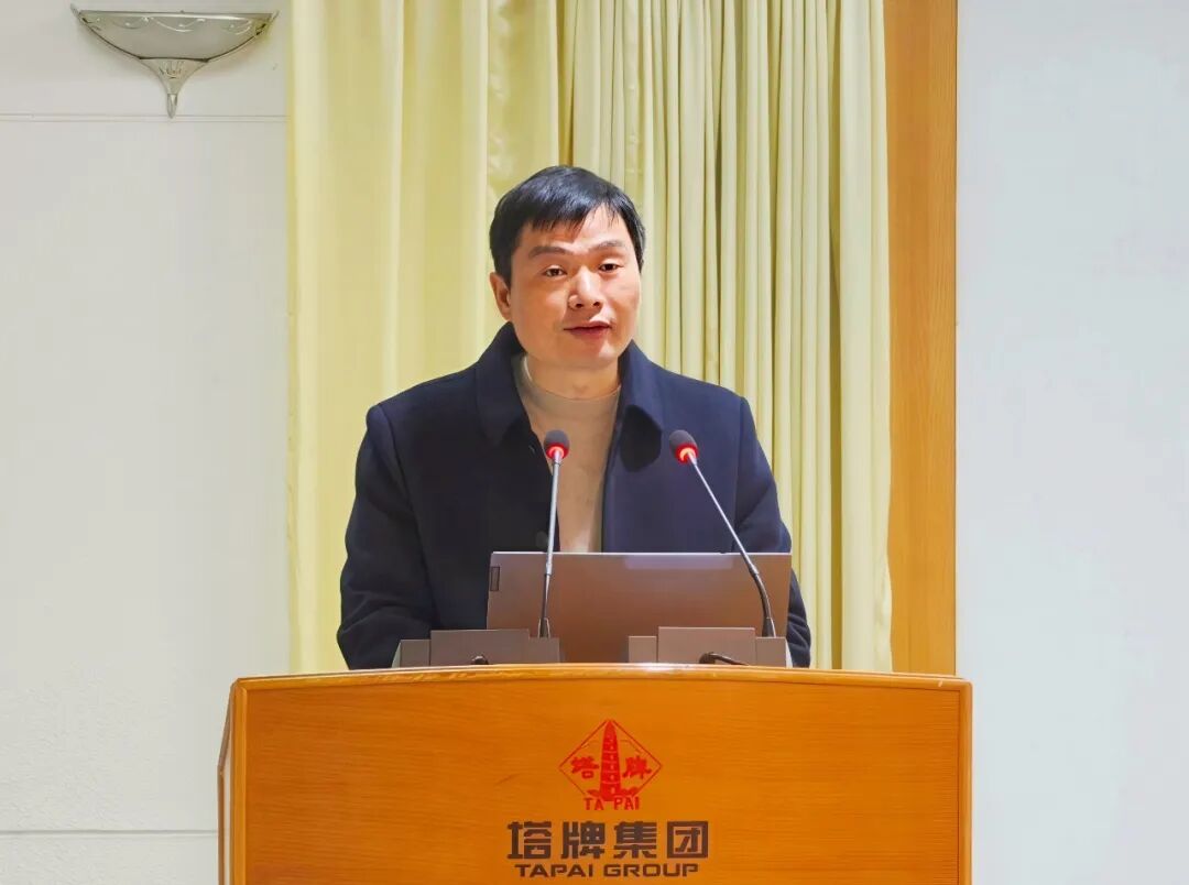 平博·pinnacle(中国集团)官方网站