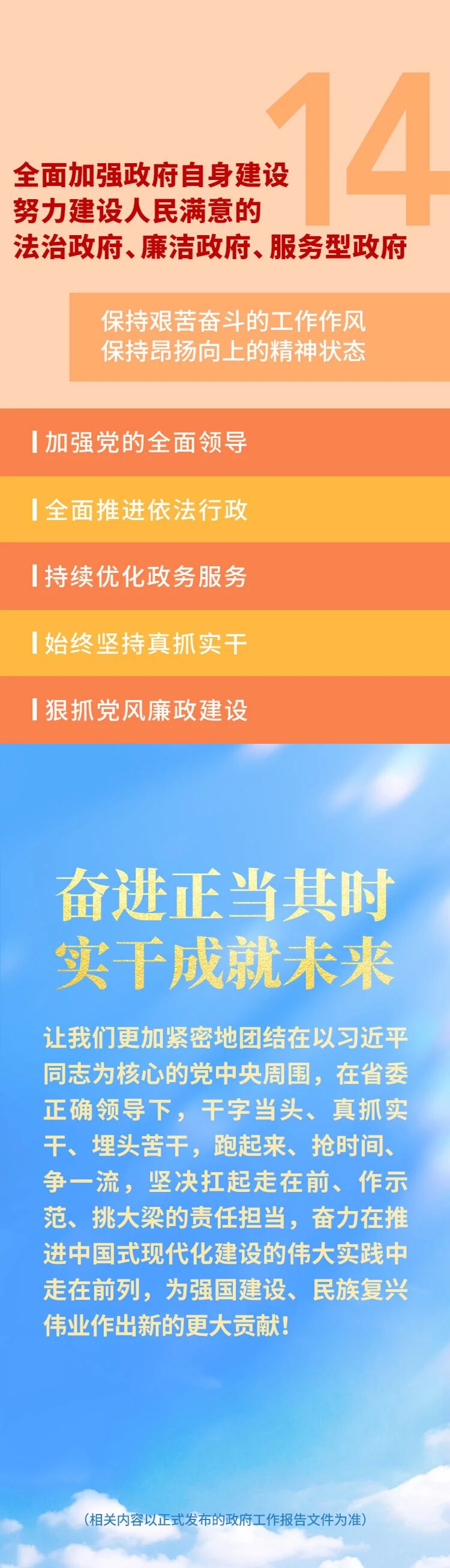 平博·pinnacle(中国集团)官方网站