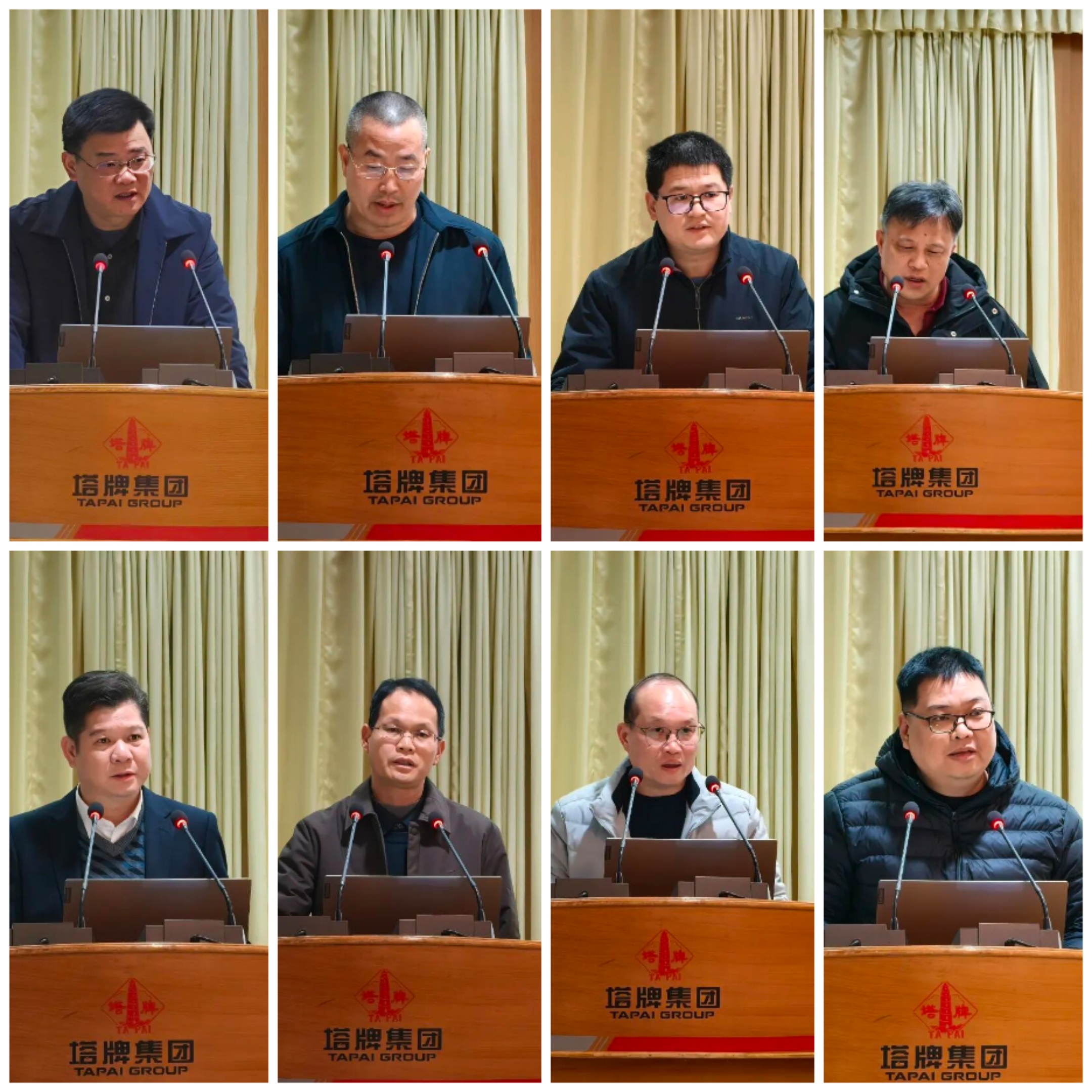 平博·pinnacle(中国集团)官方网站