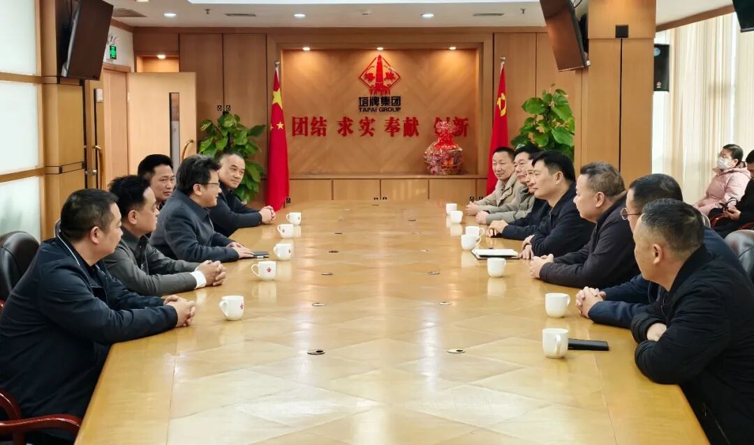 平博·pinnacle(中国集团)官方网站