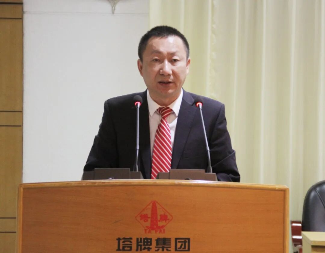 平博·pinnacle(中国集团)官方网站