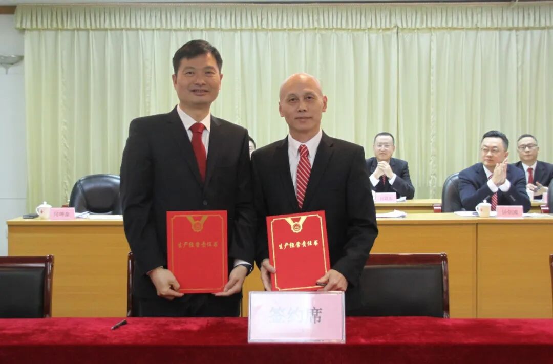平博·pinnacle(中国集团)官方网站