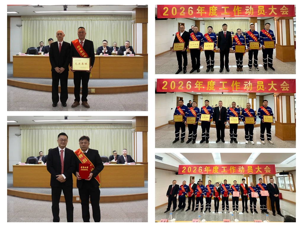 平博·pinnacle(中国集团)官方网站
