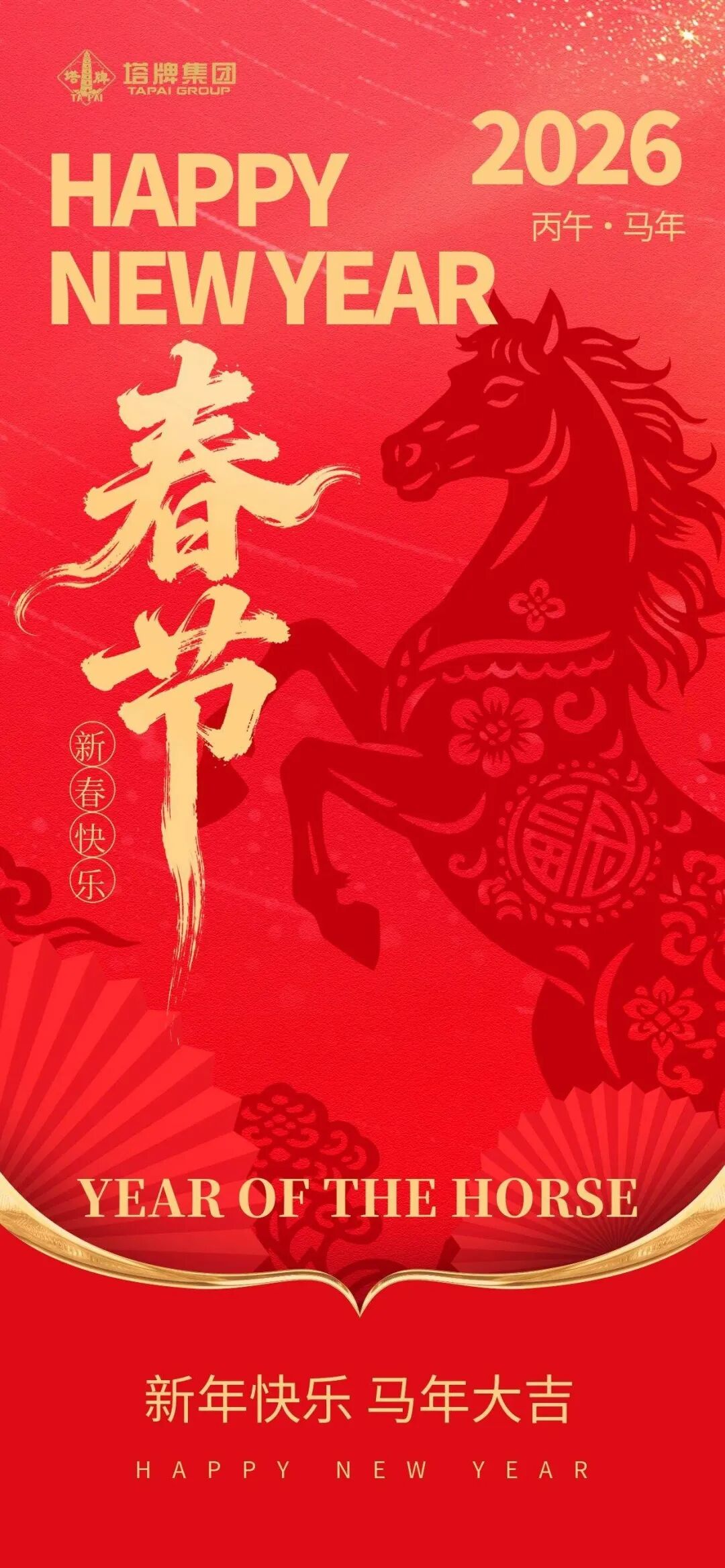 平博·pinnacle(中国集团)官方网站