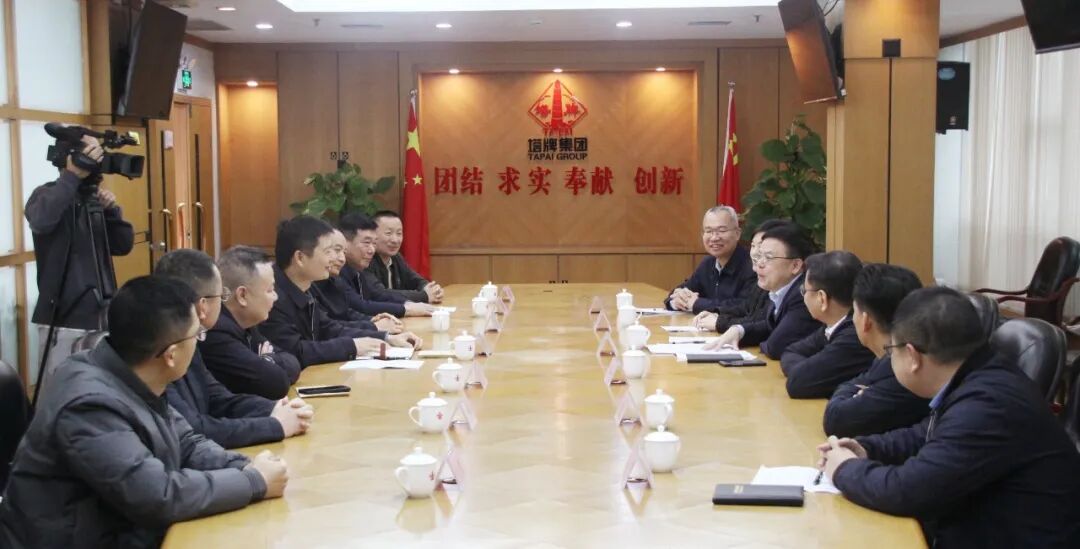 平博·pinnacle(中国集团)官方网站