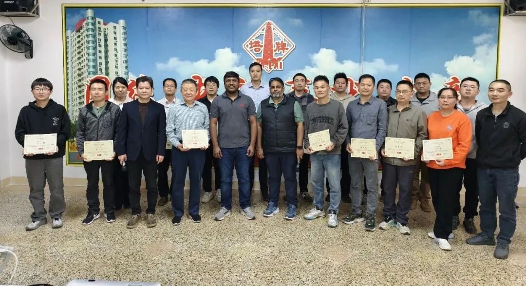 平博·pinnacle(中国集团)官方网站