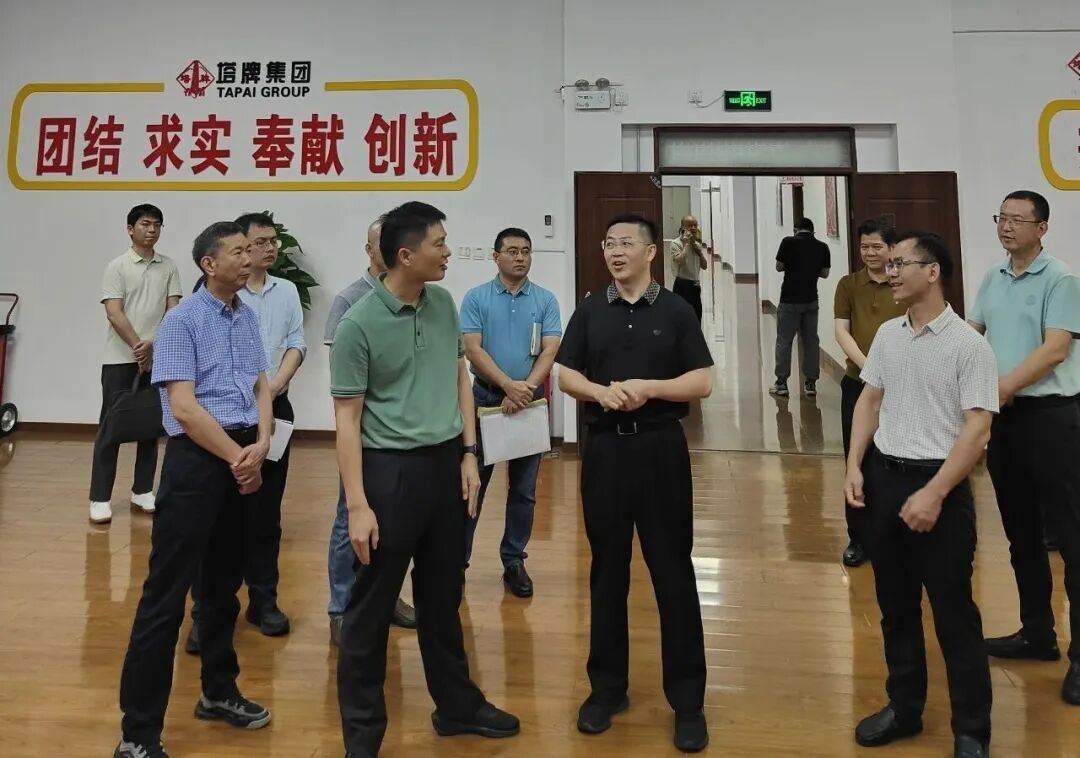 20260525150943_3585 平博·pinnacle(中国集团)官方网站