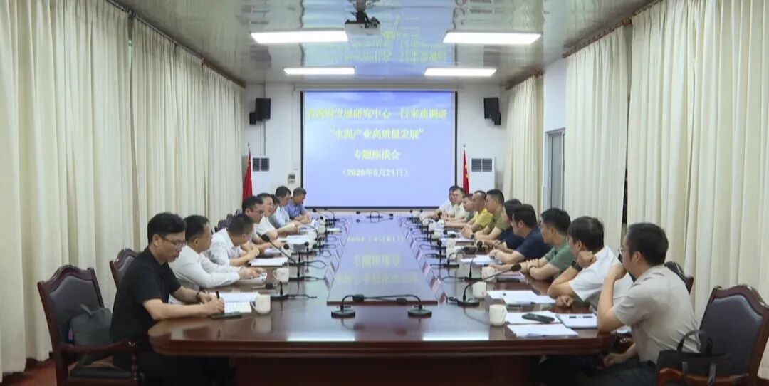平博·pinnacle(中国集团)官方网站